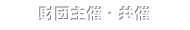 ���ļ�š�����