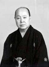 杵屋 五三郎