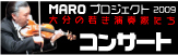 iichiko����󥷥�������˥����������ȥ�����������ȱ����ѻ�Υ���������ɡ�PDF��