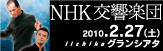 NHK�������