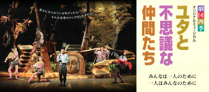 ���Ļ͵� �楿���Ի׵Ĥ���֤���