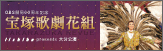 �ϣ£ӳ��ɣ�����ǯ��ǰ ���Ͳη���� iichiko presents��ʬ����