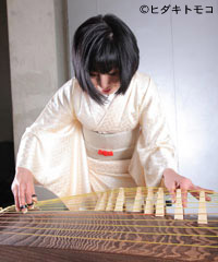 沢井一恵