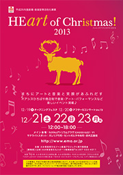 255
