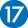 17日