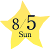 8/5 Sun